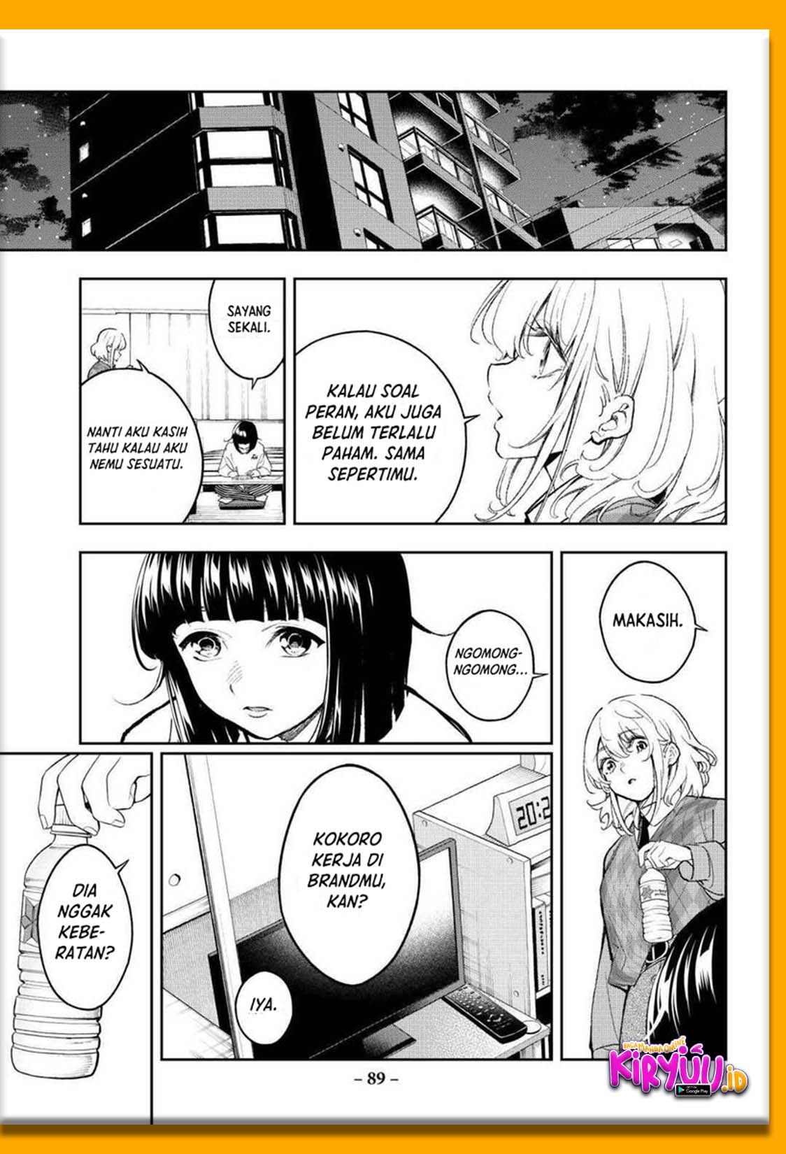 Runway de Waratte Chapter 170 Gambar 6