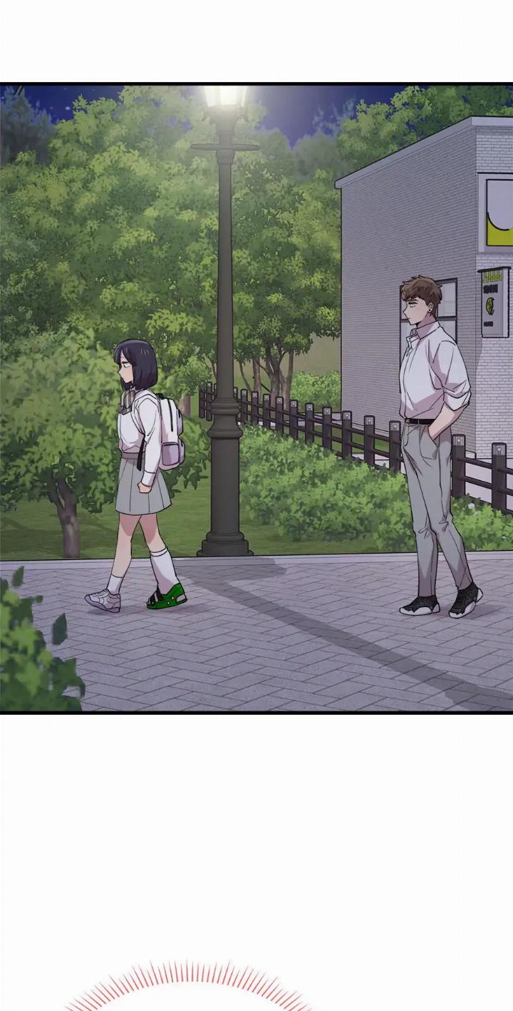 He Can’t Be This Dumb! Chapter 49 Gambar 34