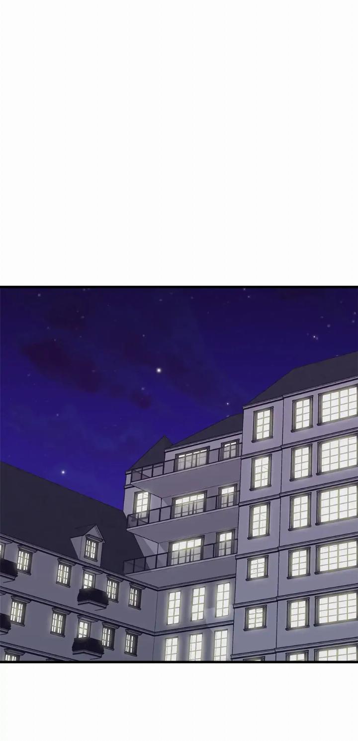 He Can’t Be This Dumb! Chapter 49 Gambar 64