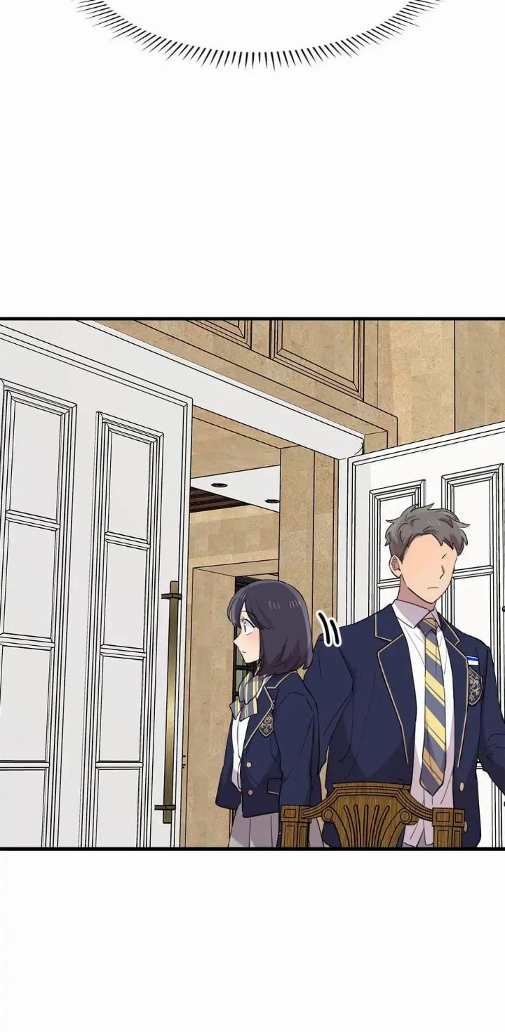 He Can’t Be This Dumb! Chapter 48 Gambar 35
