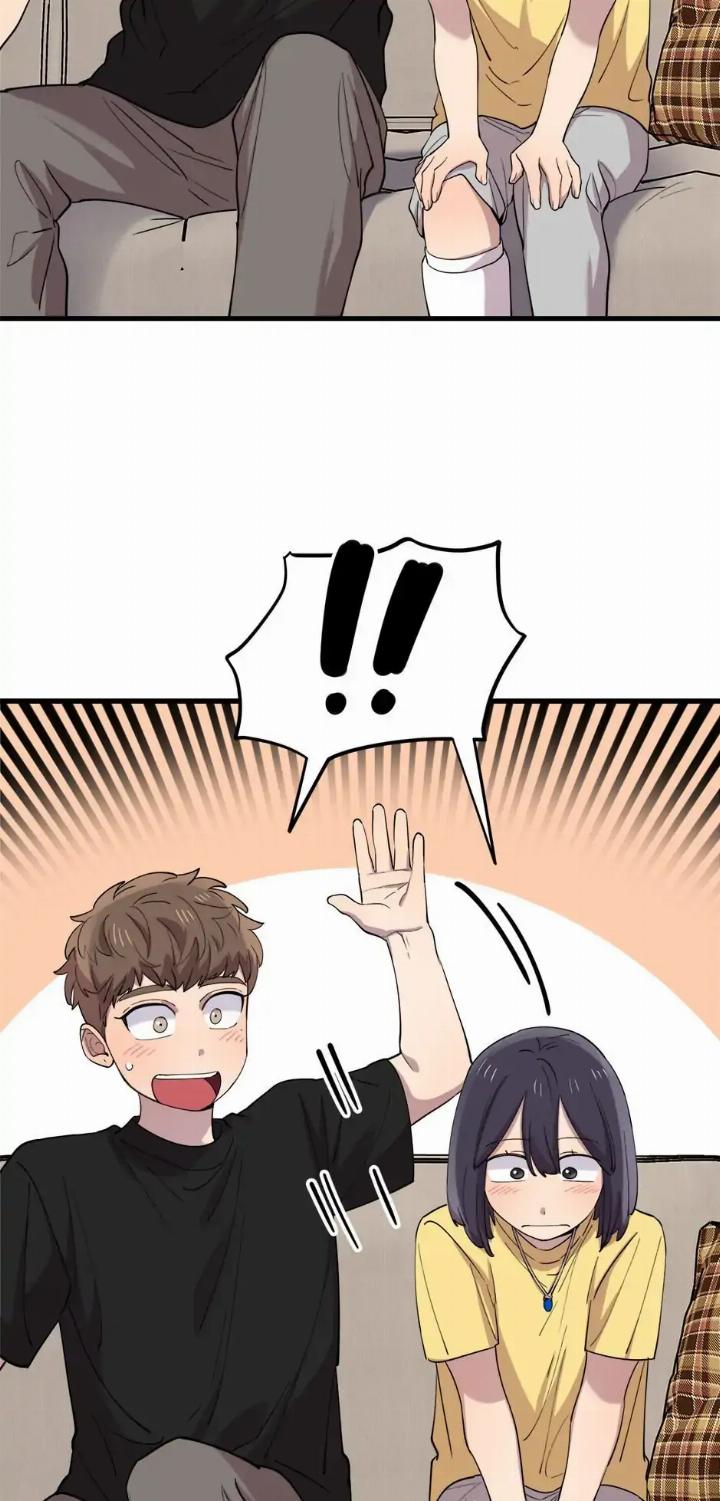 He Can’t Be This Dumb! Chapter 46 Gambar 57