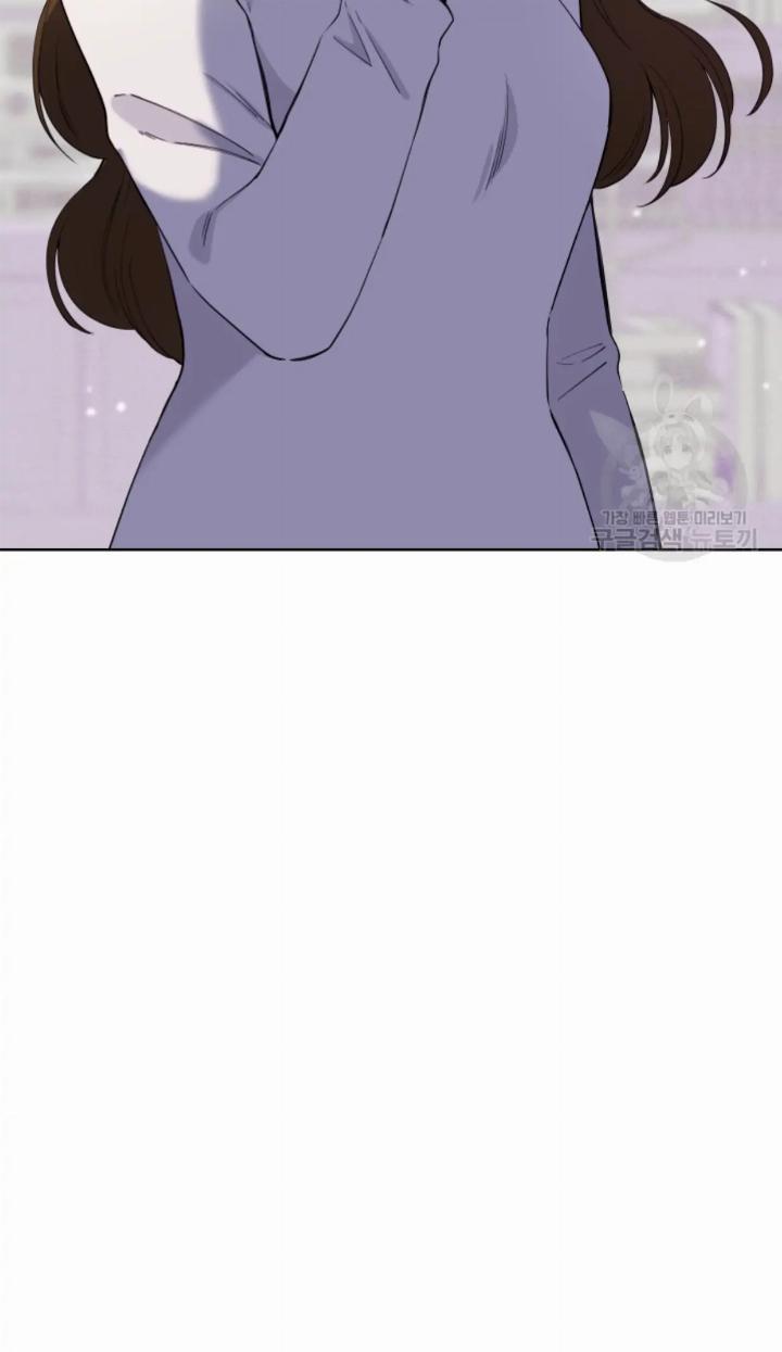 Pure Love of a Man Chapter 18 Gambar 24