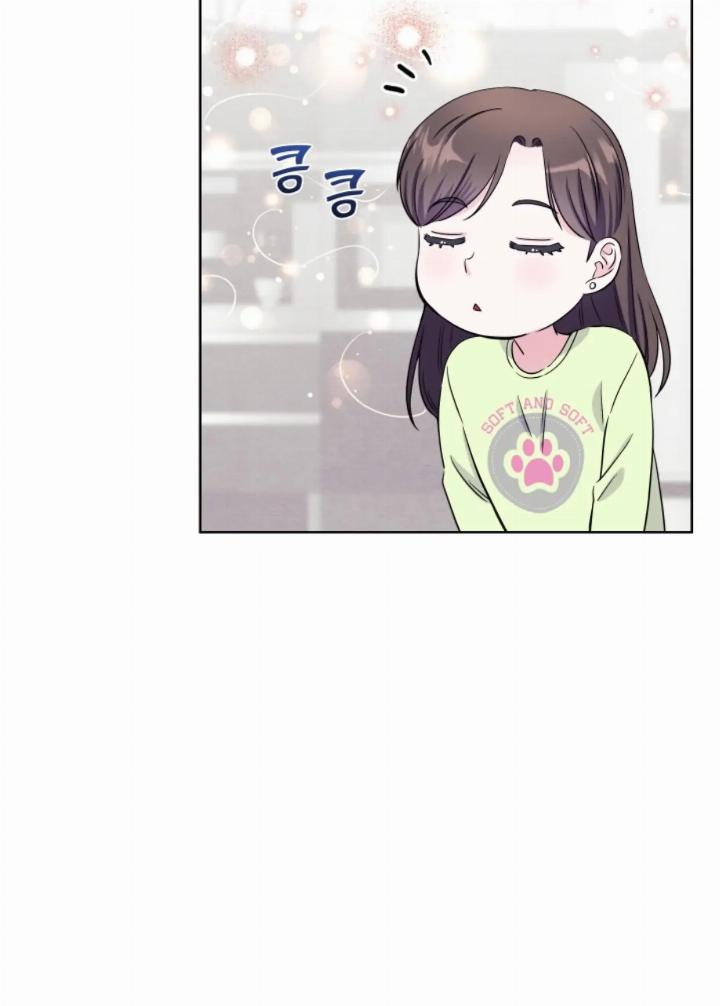 Pure Love of a Man Chapter 18 Gambar 51