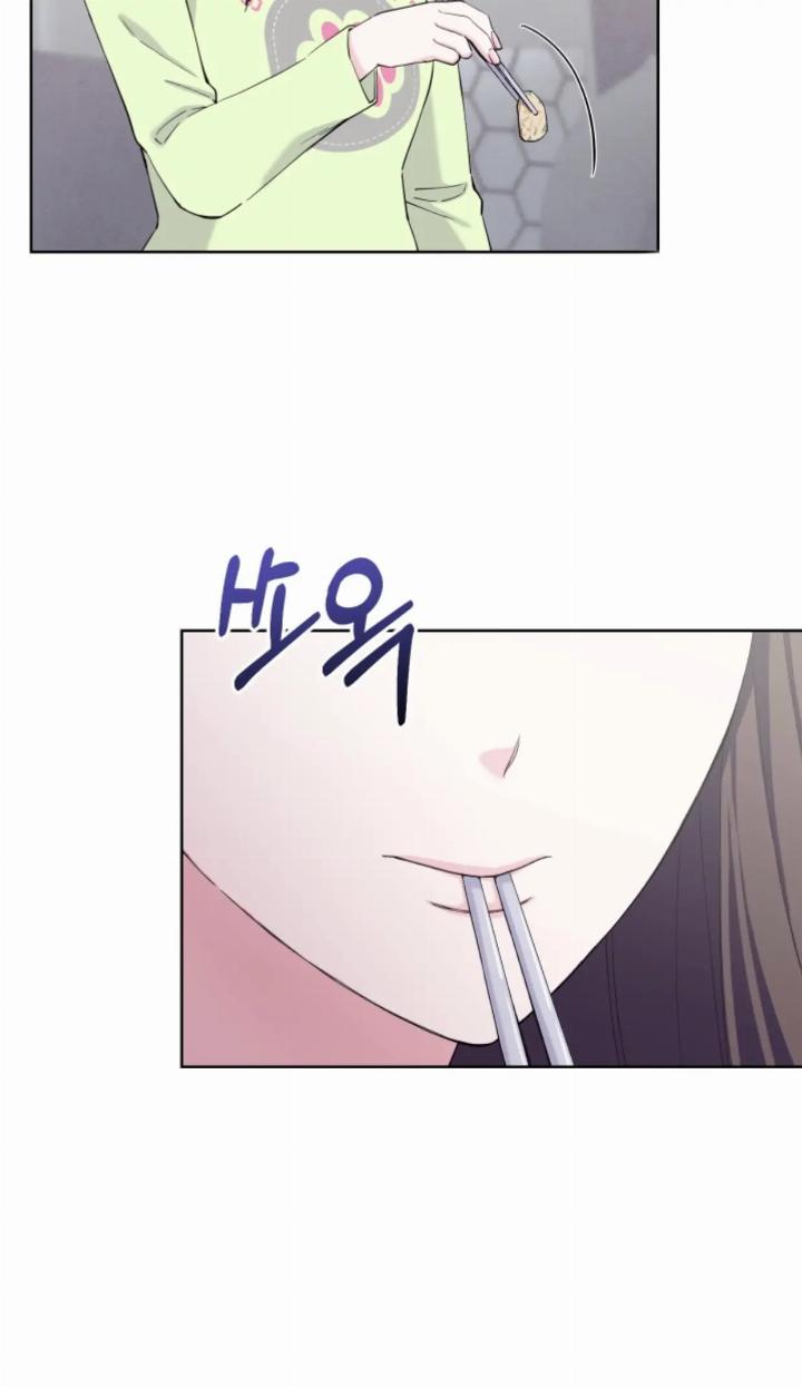 Pure Love of a Man Chapter 18 Gambar 69