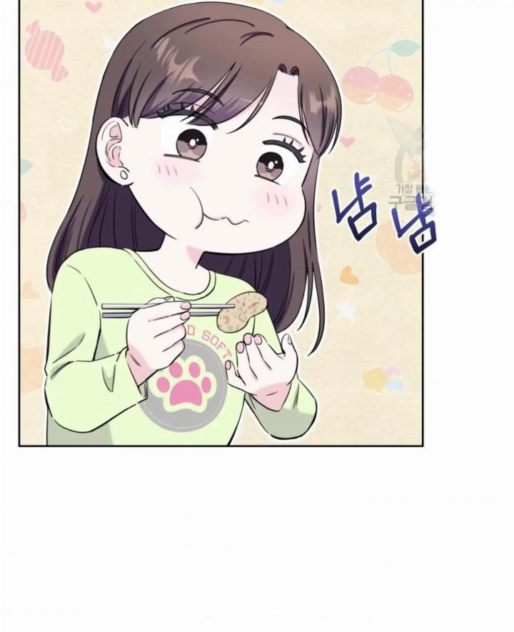 Pure Love of a Man Chapter 18 Gambar 73