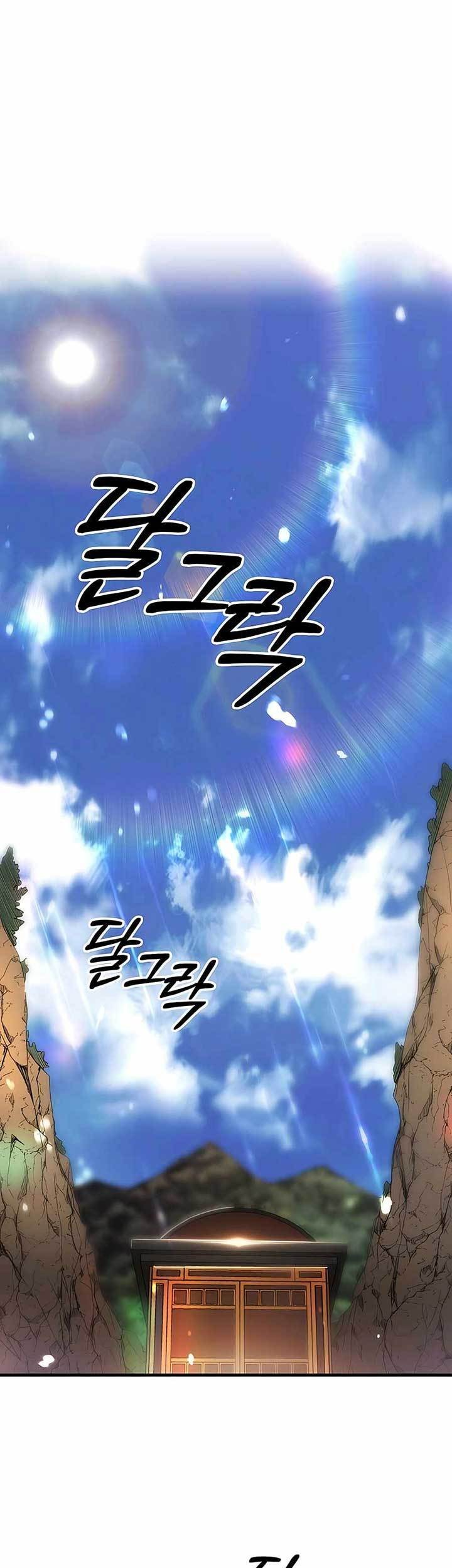 Baca  I Am Reborn As The Sword God Chapter 06 Gambar 2