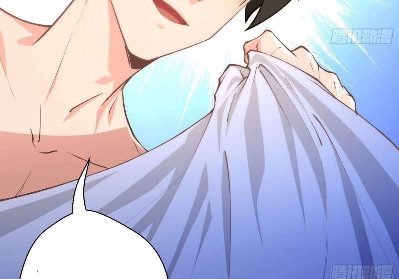 Courier Level God Chapter 1 Gambar 109