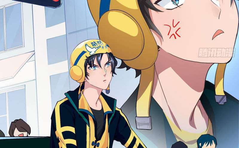 Courier Level God Chapter 1 Gambar 15