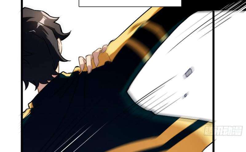 Courier Level God Chapter 1 Gambar 3