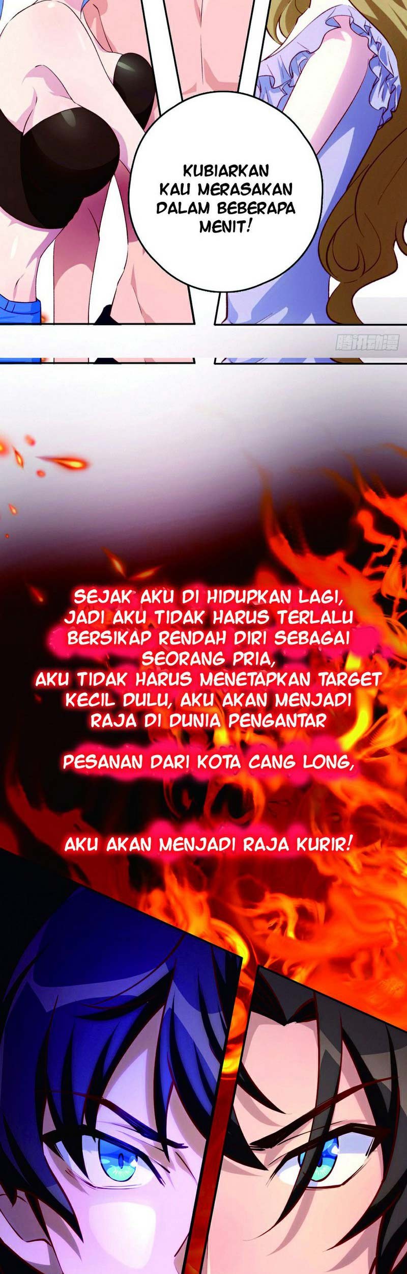 Courier Level God Chapter 00.1 Gambar 10