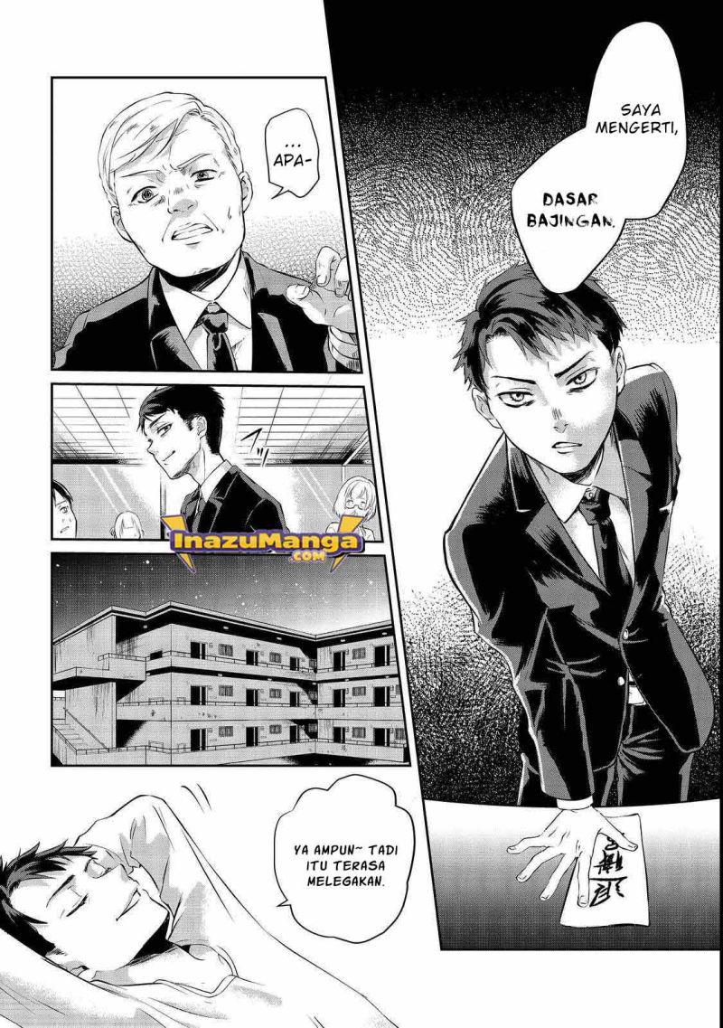 Chuunen Majutsushi no Yuuyuu Jiteki na Dungeon Kouryaku Chapter 1 Gambar 10