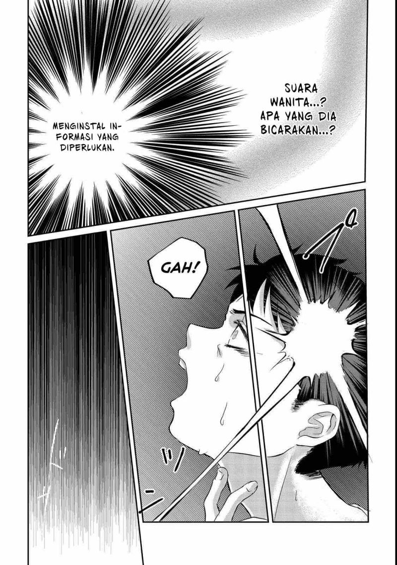 Chuunen Majutsushi no Yuuyuu Jiteki na Dungeon Kouryaku Chapter 1 Gambar 15