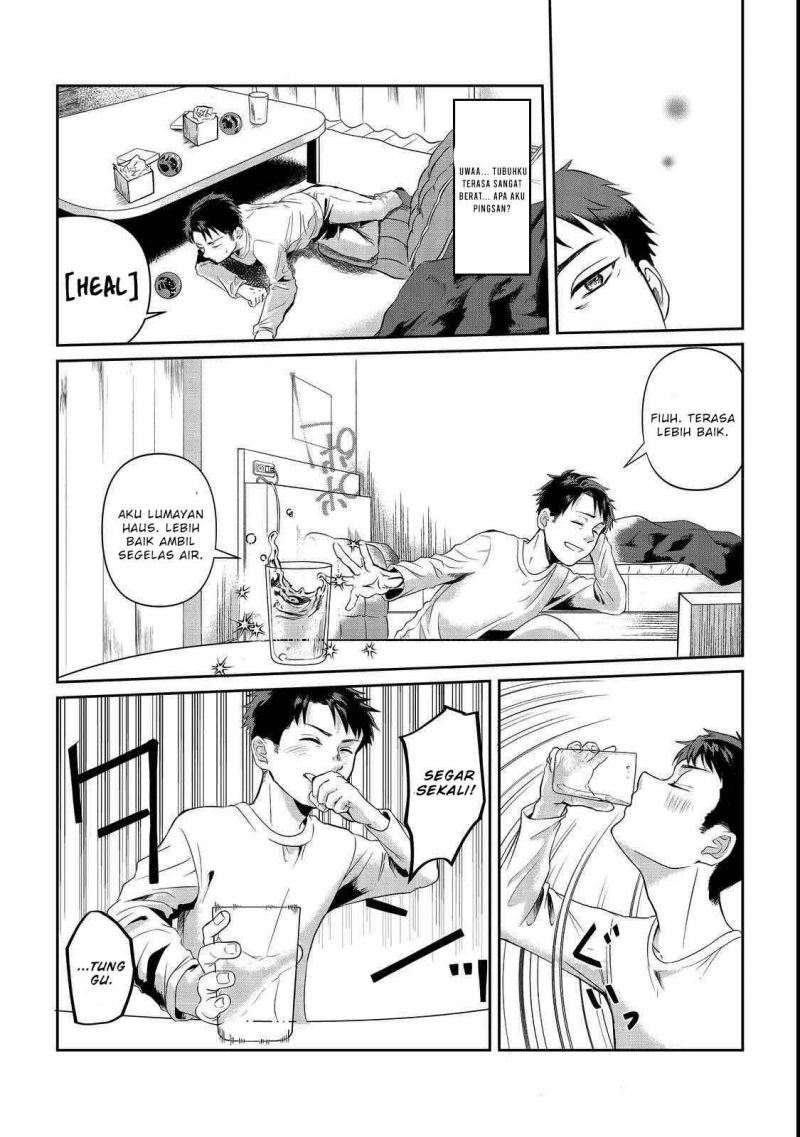 Chuunen Majutsushi no Yuuyuu Jiteki na Dungeon Kouryaku Chapter 1 Gambar 16