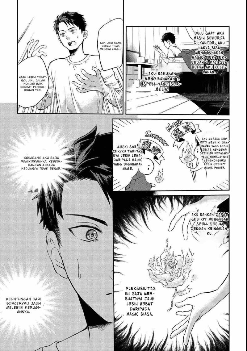 Chuunen Majutsushi no Yuuyuu Jiteki na Dungeon Kouryaku Chapter 1 Gambar 19