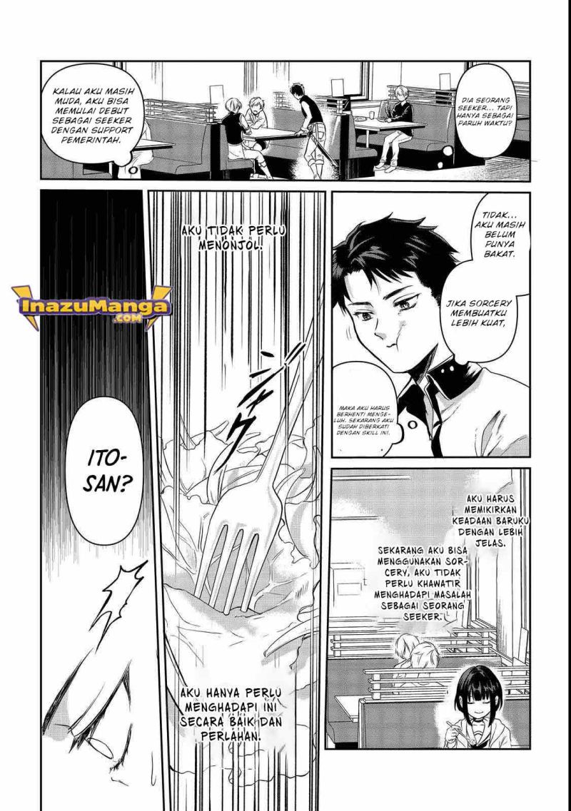 Chuunen Majutsushi no Yuuyuu Jiteki na Dungeon Kouryaku Chapter 1 Gambar 26