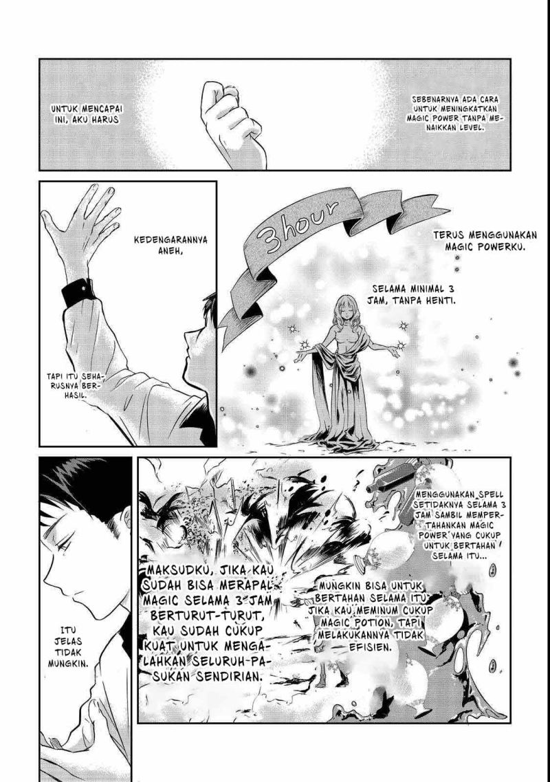 Chuunen Majutsushi no Yuuyuu Jiteki na Dungeon Kouryaku Chapter 1 Gambar 28