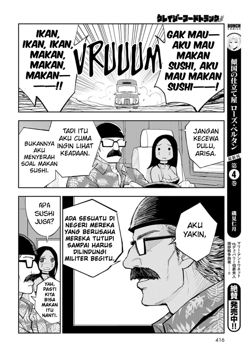 Crazy Food Truck Chapter 9 Gambar 17
