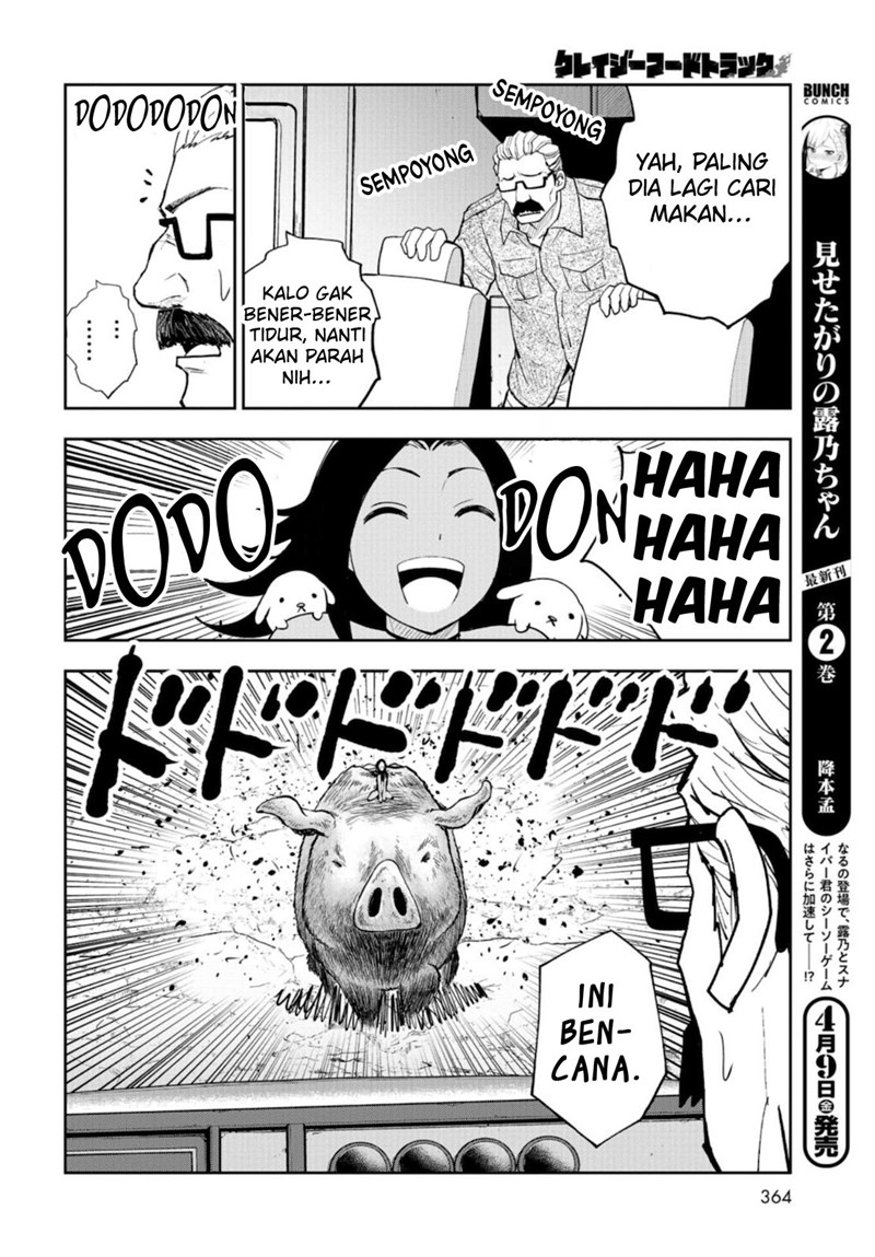 Crazy Food Truck Chapter 8 Gambar 17