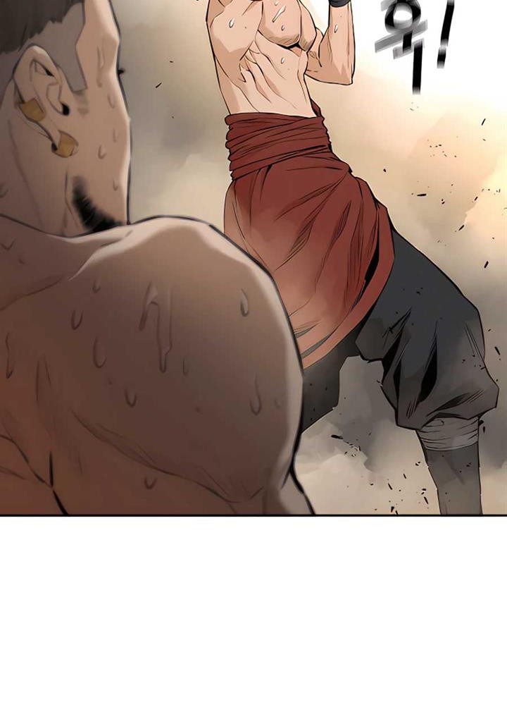 Villain Unrivaled Chapter 7 Gambar 26