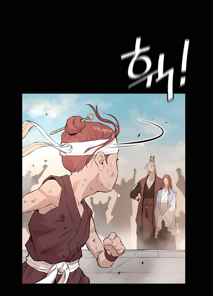 Villain Unrivaled Chapter 7 Gambar 35