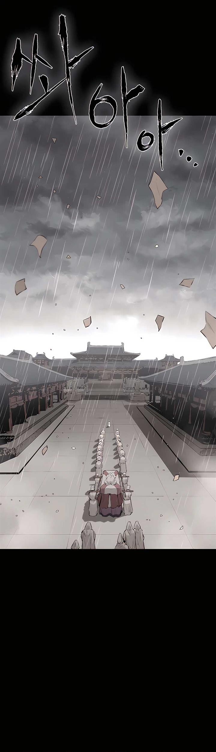Villain Unrivaled Chapter 7 Gambar 38
