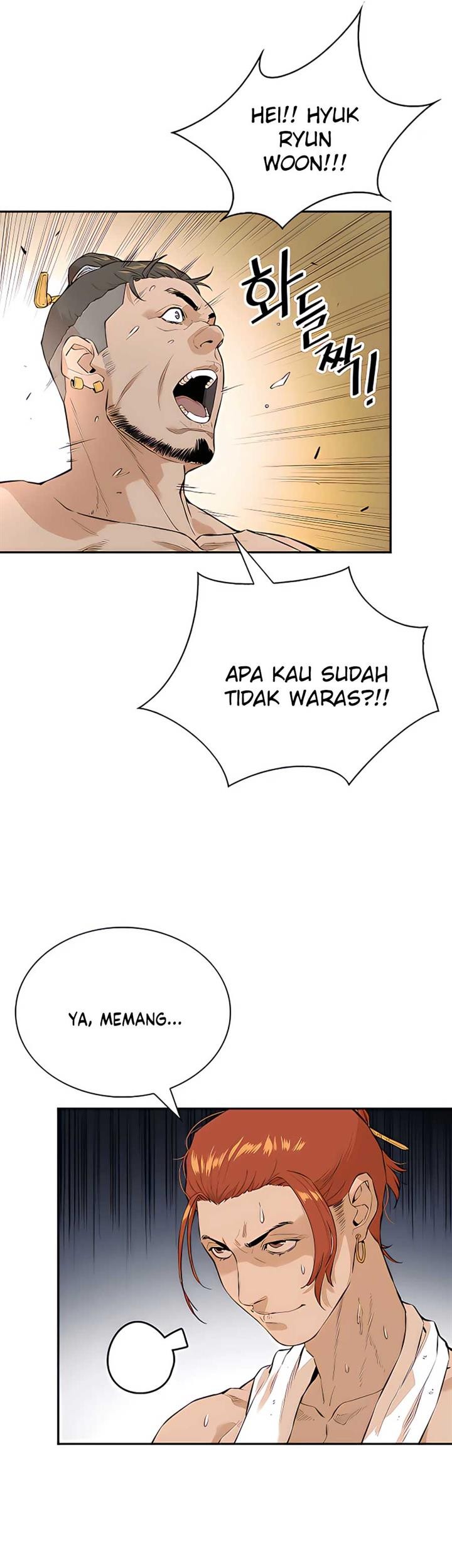 Villain Unrivaled Chapter 7 Gambar 51