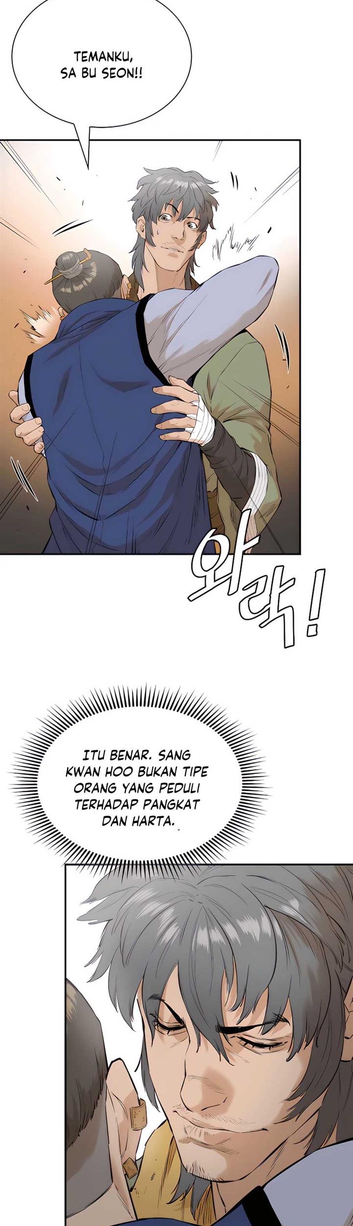 Villain Unrivaled Chapter 7 Gambar 62