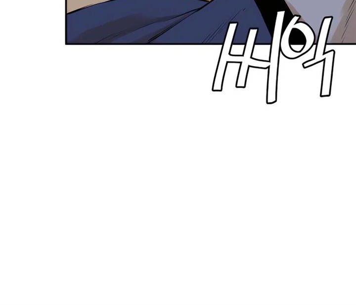 Villain Unrivaled Chapter 7 Gambar 63