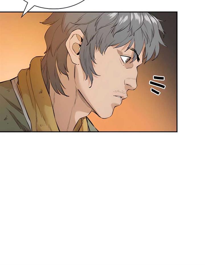 Villain Unrivaled Chapter 7 Gambar 66