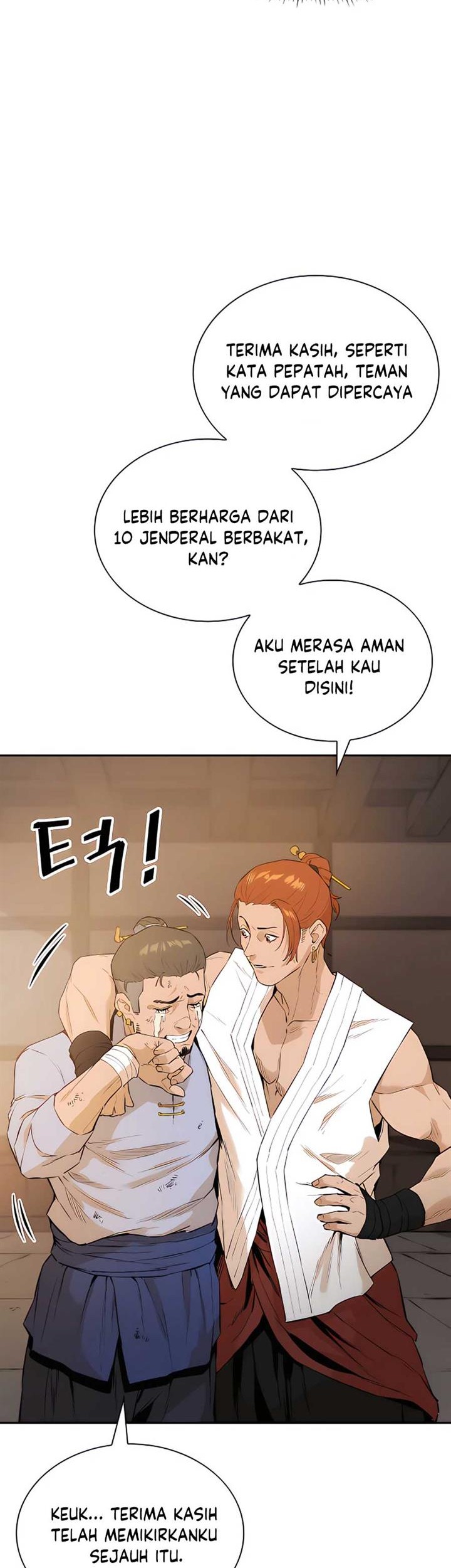 Villain Unrivaled Chapter 7 Gambar 3