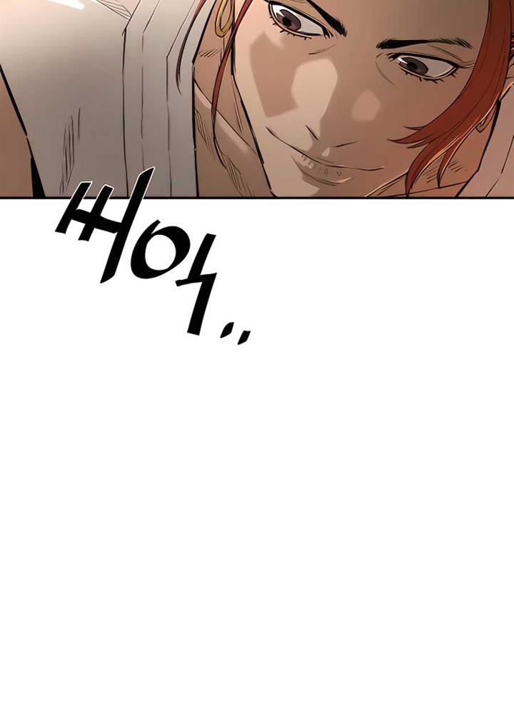 Villain Unrivaled Chapter 7 Gambar 7