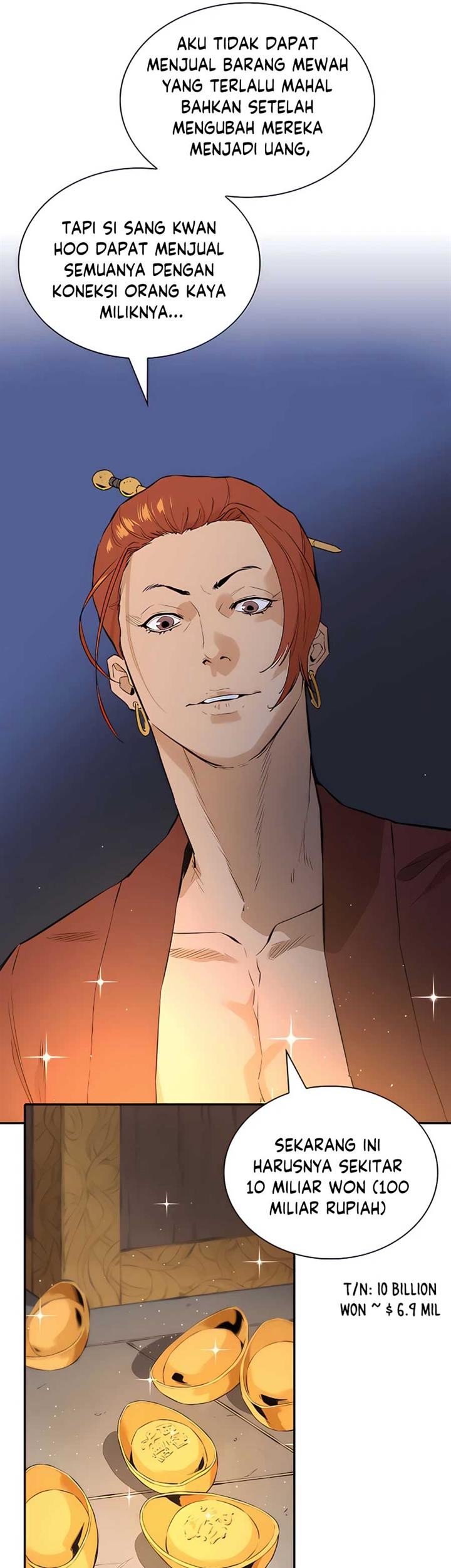 Villain Unrivaled Chapter 7 Gambar 11