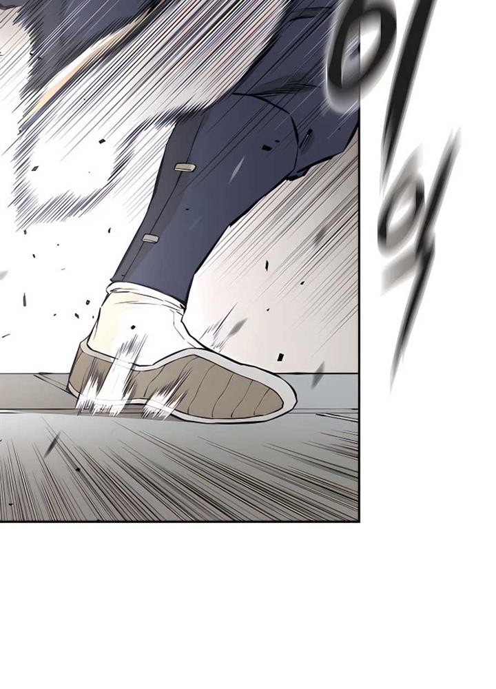 Villain Unrivaled Chapter 7 Gambar 18