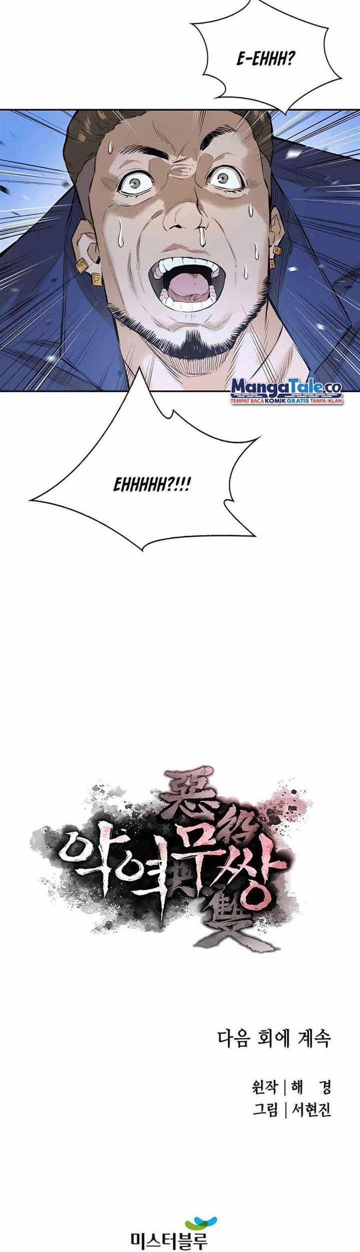 Villain Unrivaled Chapter 5 Gambar 64