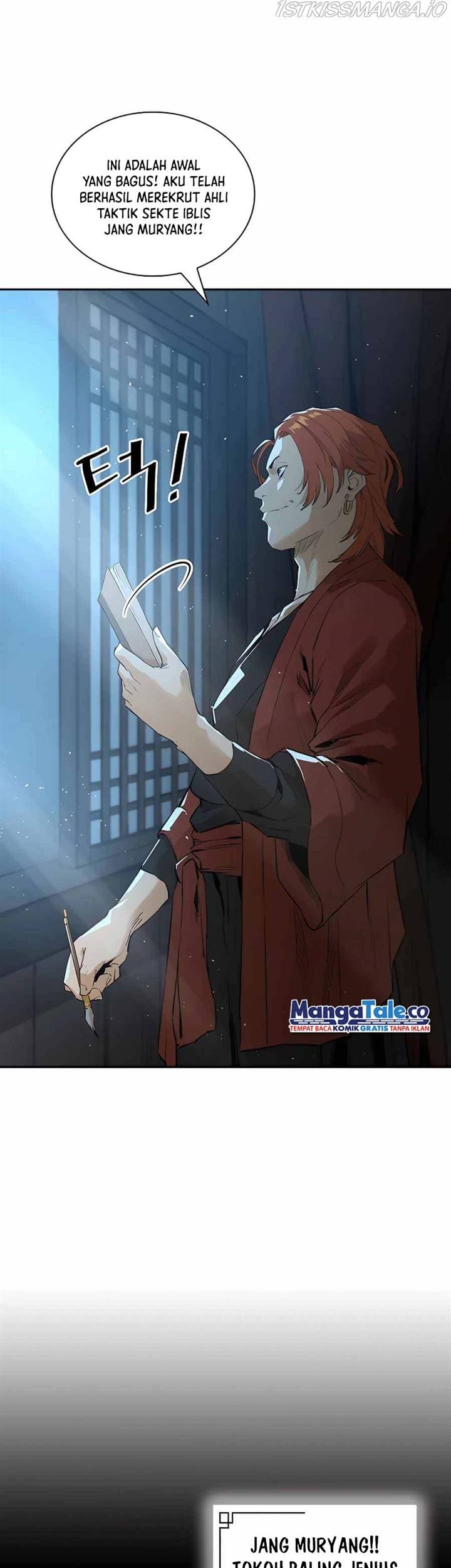 Villain Unrivaled Chapter 5 Gambar 17