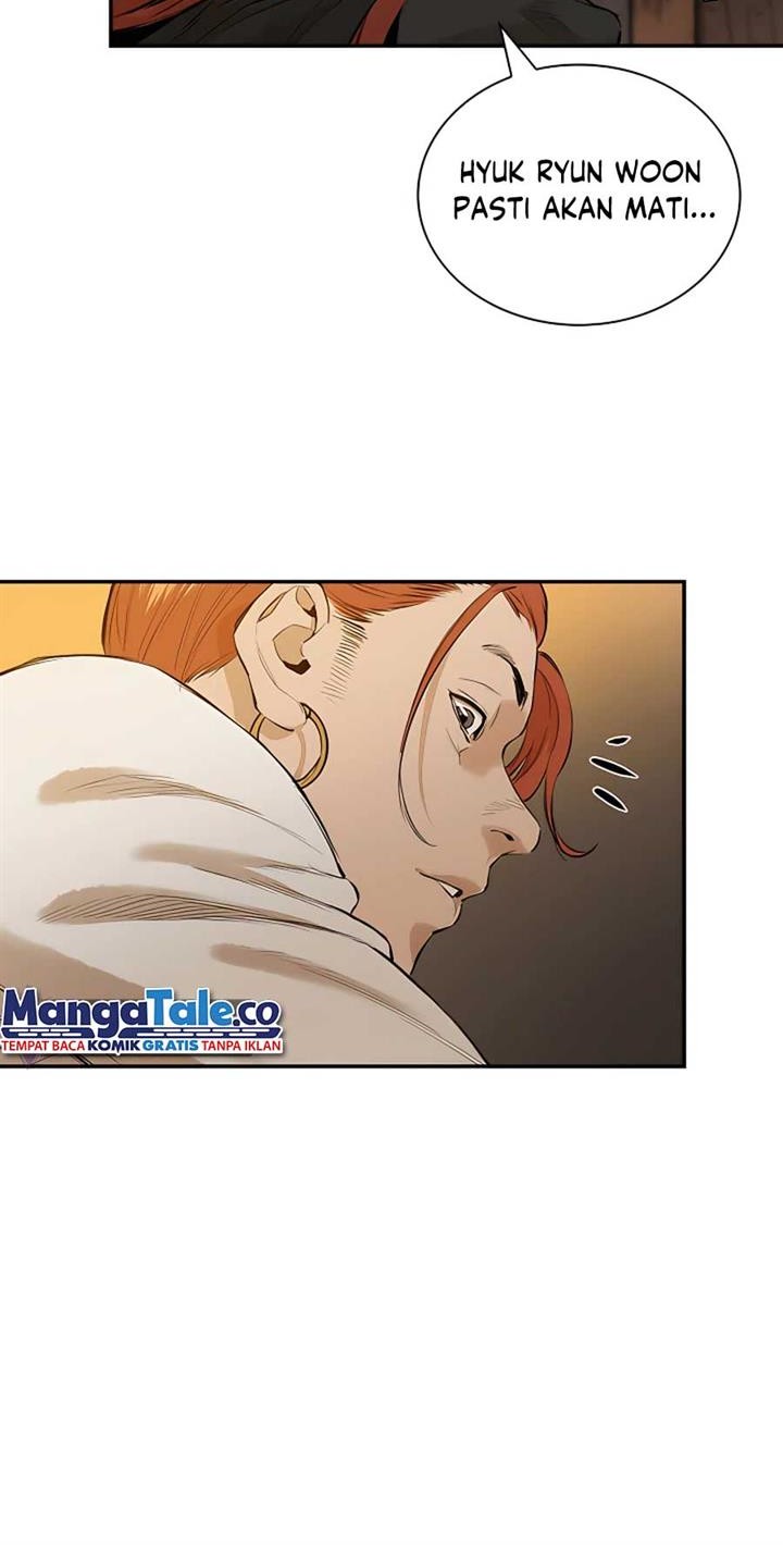 Villain Unrivaled Chapter 3 Gambar 43