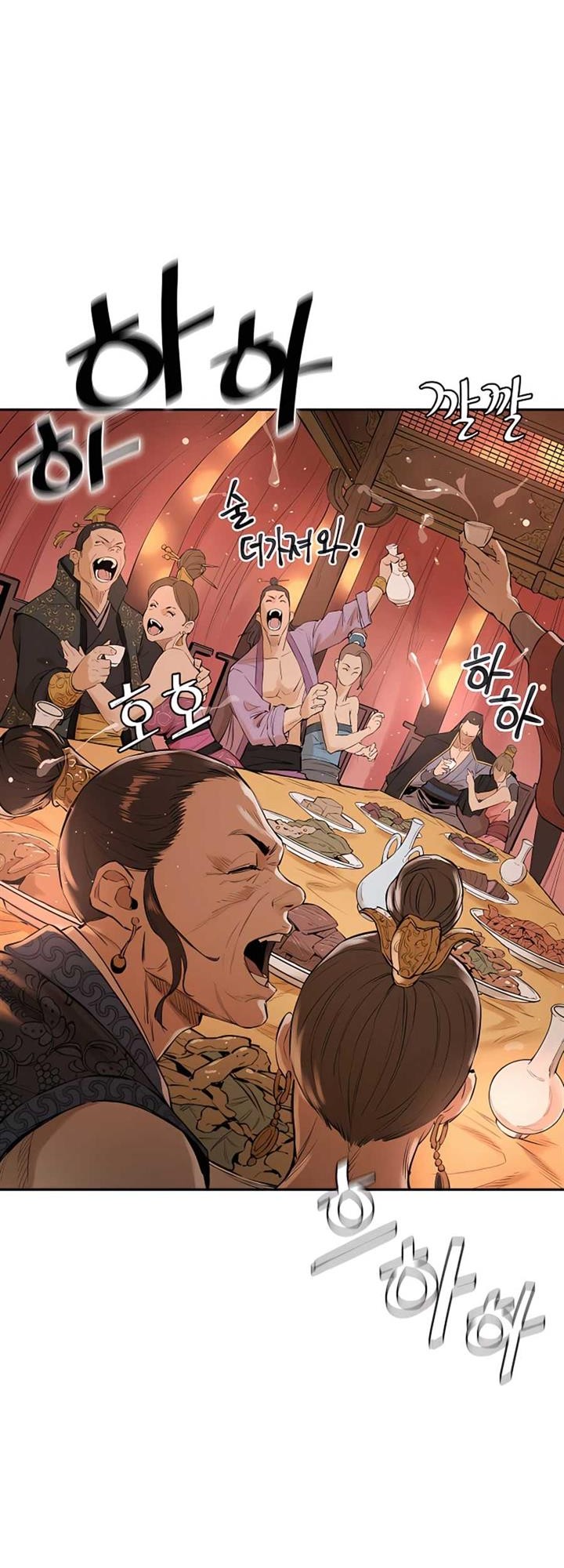 Villain Unrivaled Chapter 3 Gambar 49