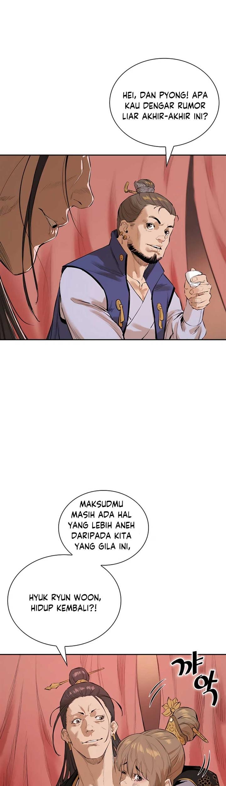 Villain Unrivaled Chapter 3 Gambar 50