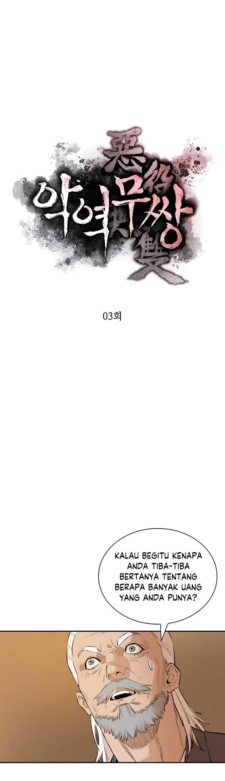 Villain Unrivaled Chapter 3 Gambar 8