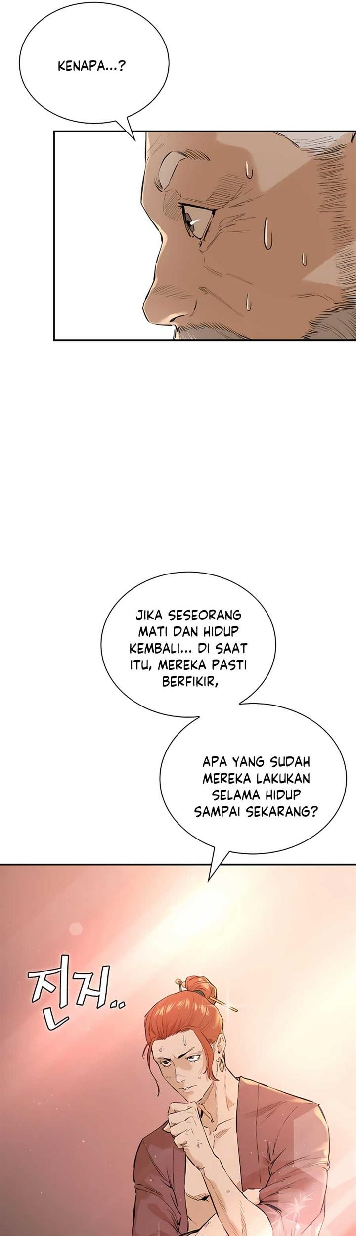 Villain Unrivaled Chapter 3 Gambar 11