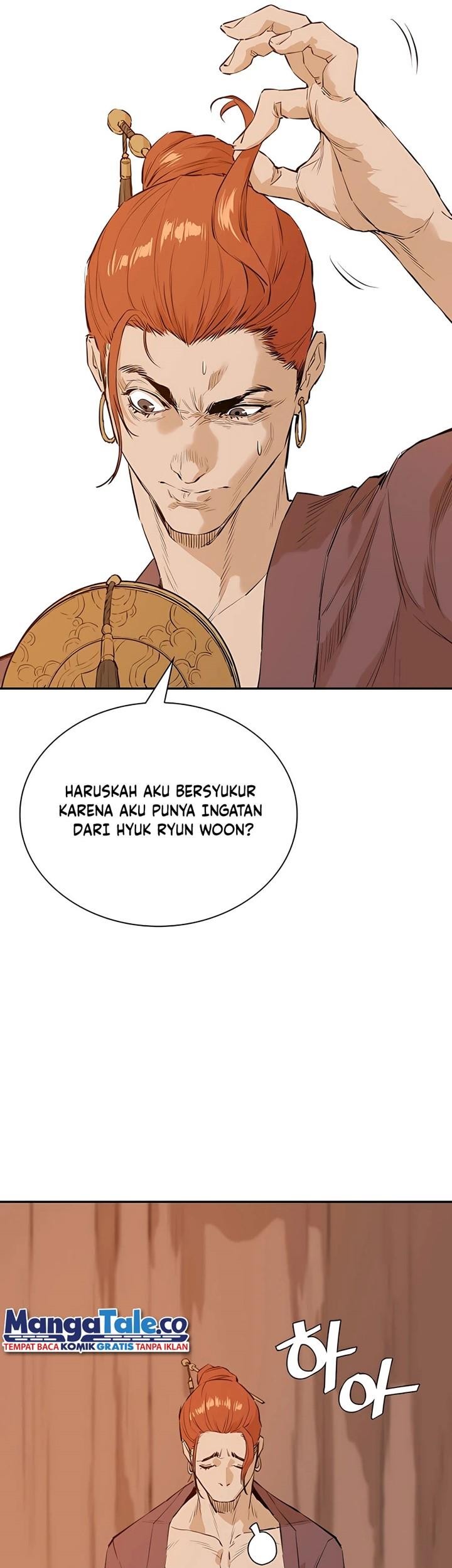 Villain Unrivaled Chapter 1 Gambar 26