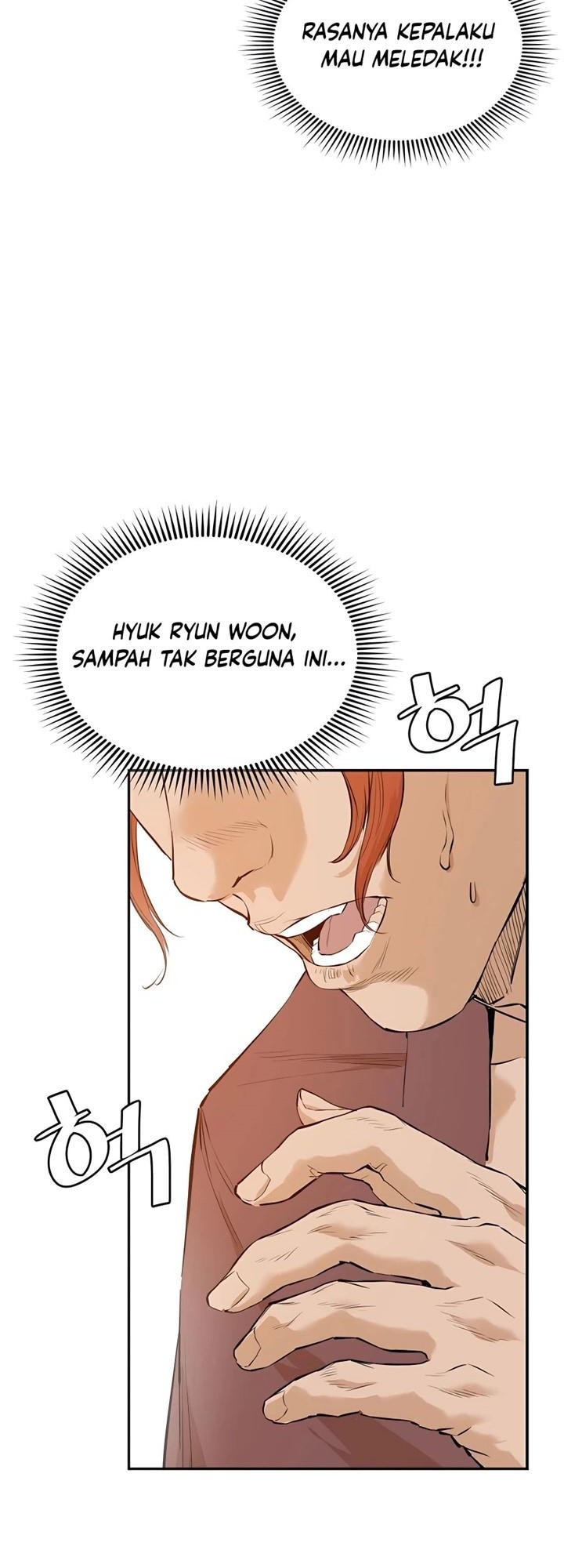 Villain Unrivaled Chapter 1 Gambar 33