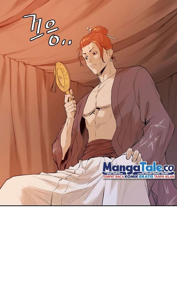 Villain Unrivaled Chapter 1 Gambar 10