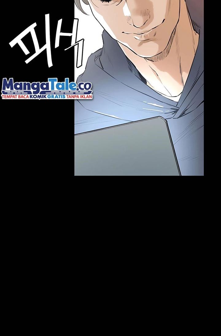 Villain Unrivaled Chapter 1 Gambar 19