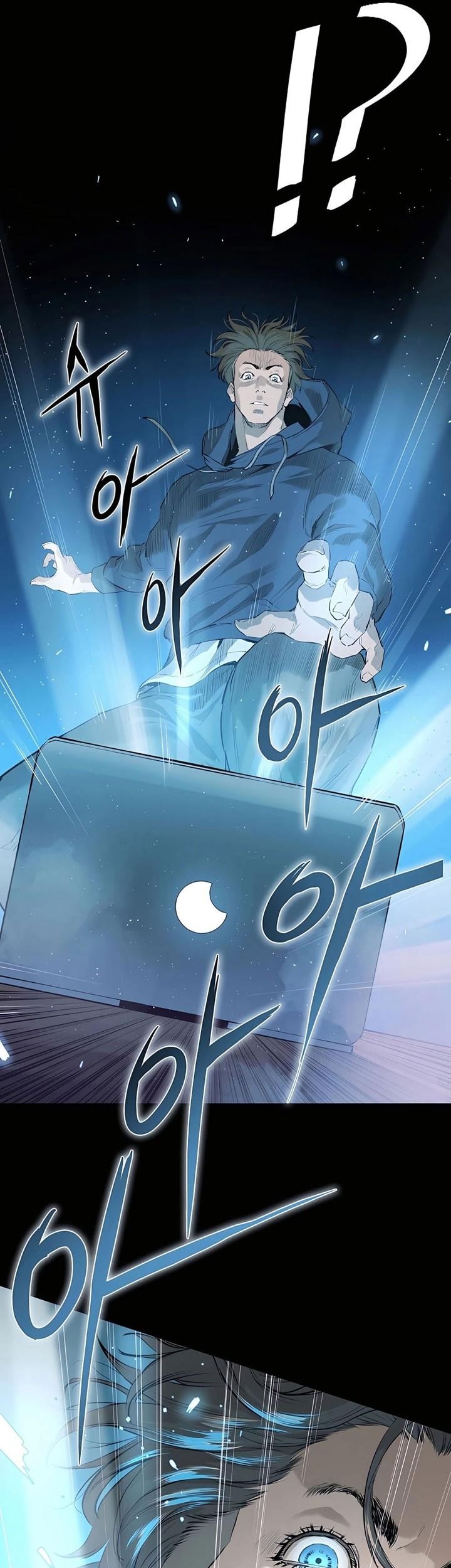 Villain Unrivaled Chapter 1 Gambar 23