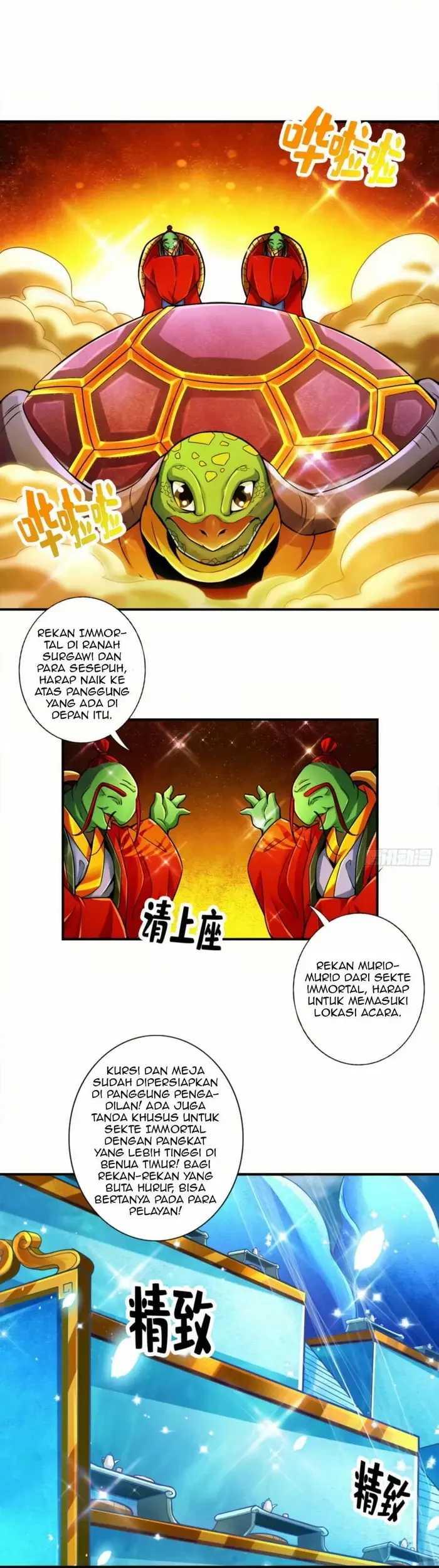 My Senior Brother Is Too Steady Chapter 43 Gambar 5