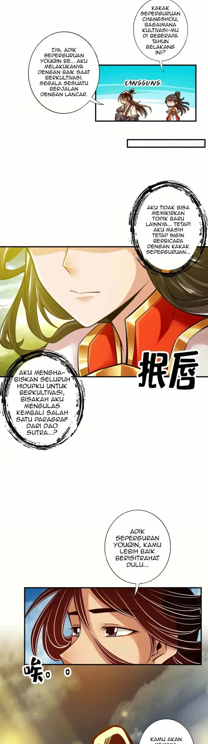 My Senior Brother Is Too Steady Chapter 42 Gambar 3