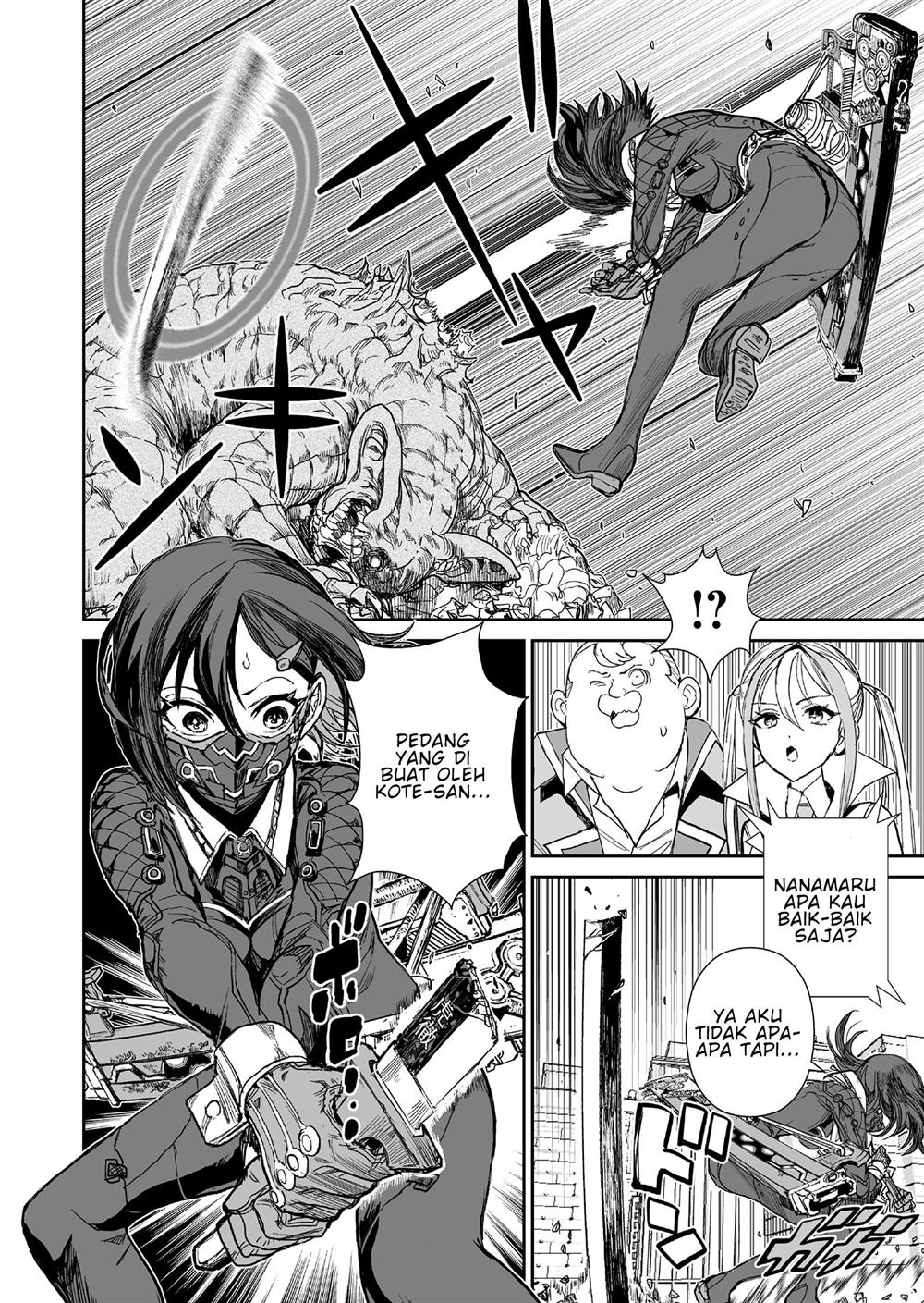 70 Meter Girl Chapter 2 Gambar 15