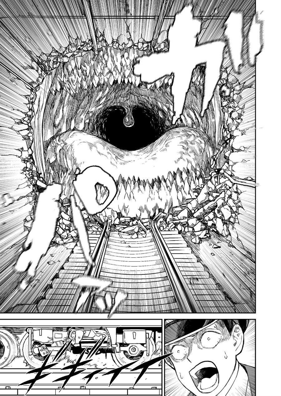 70 Meter Girl Chapter 1 Gambar 10