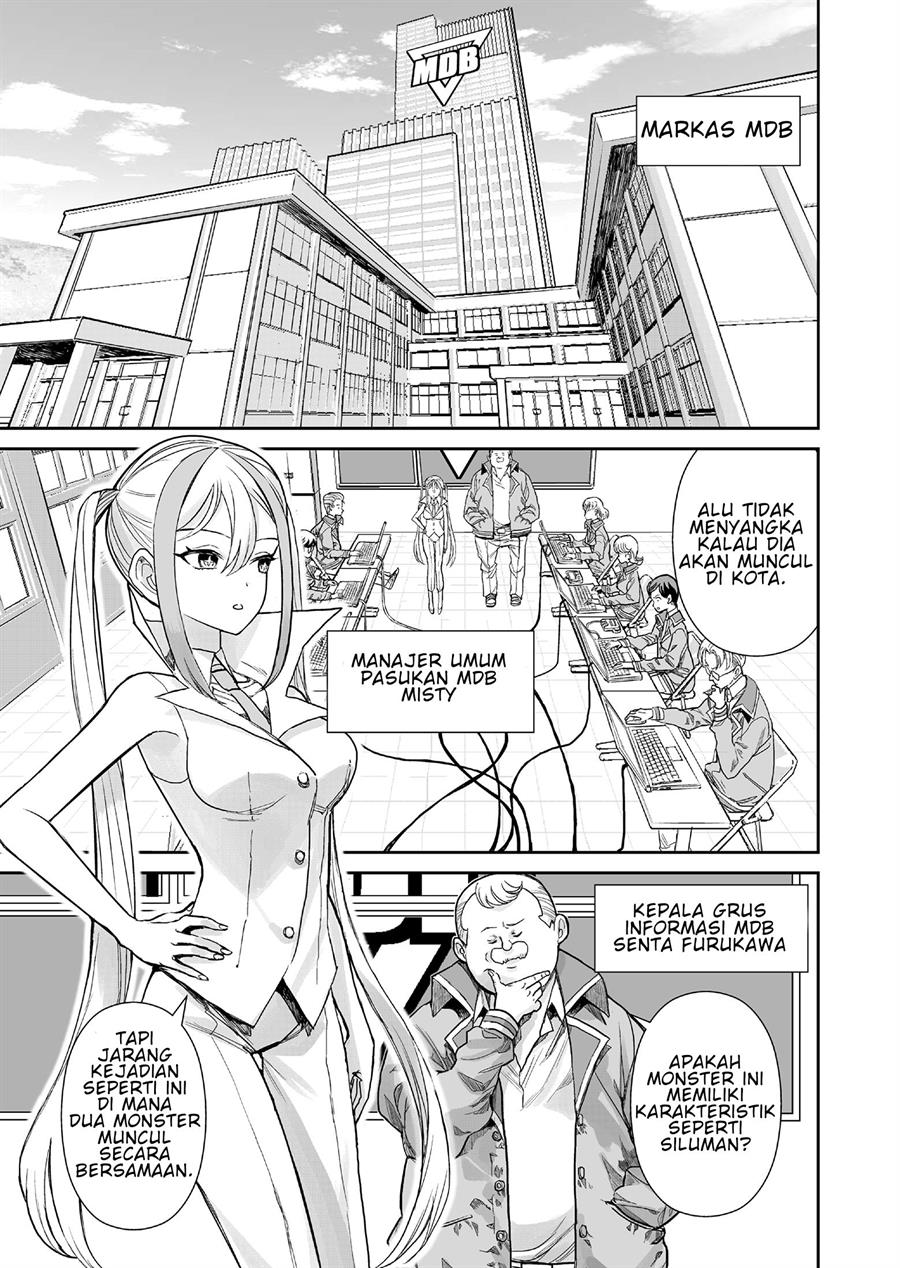 70 Meter Girl Chapter 1 Gambar 12